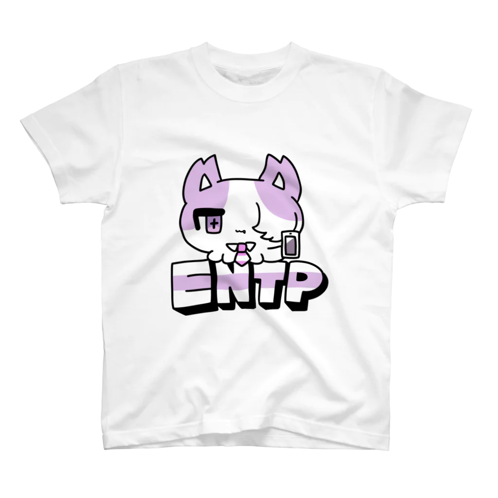 ムラサキゲジゲジのオンラインショップの16性格タコちゃんず ENTP Regular Fit T-Shirt