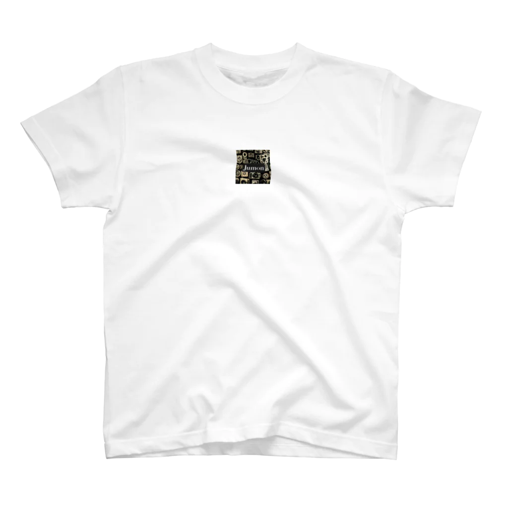 jumonxxxのサブカルチャーシンボル Regular Fit T-Shirt