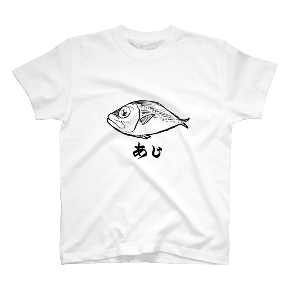 toru_utsunomiyaのあじ スタンダードTシャツ