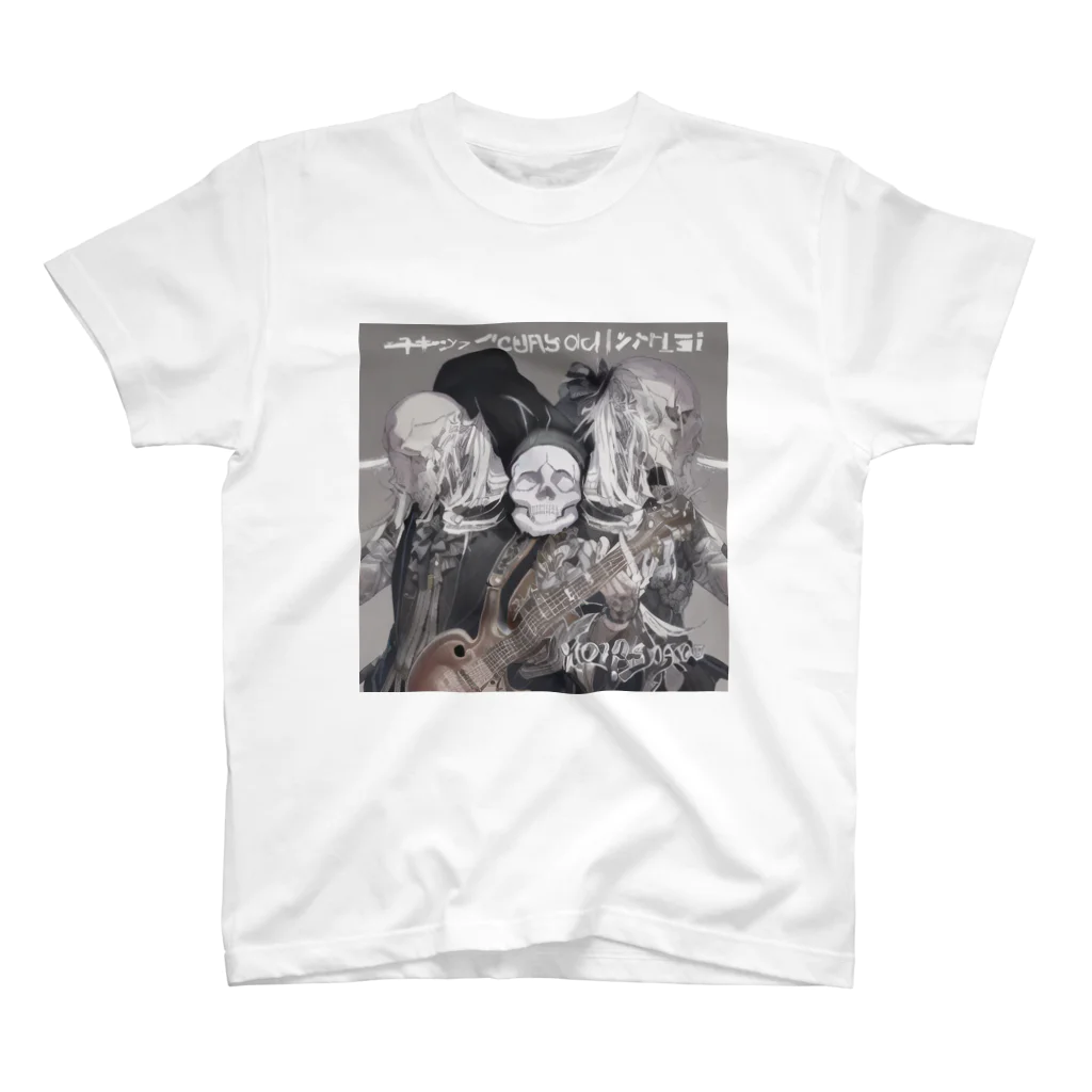 skull landscape のmusic.introduction スタンダードTシャツ