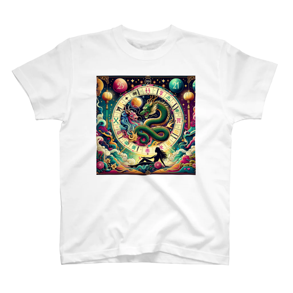 RISE　CEED【オリジナルブランドSHOP】の金運ドラゴン スタンダードTシャツ