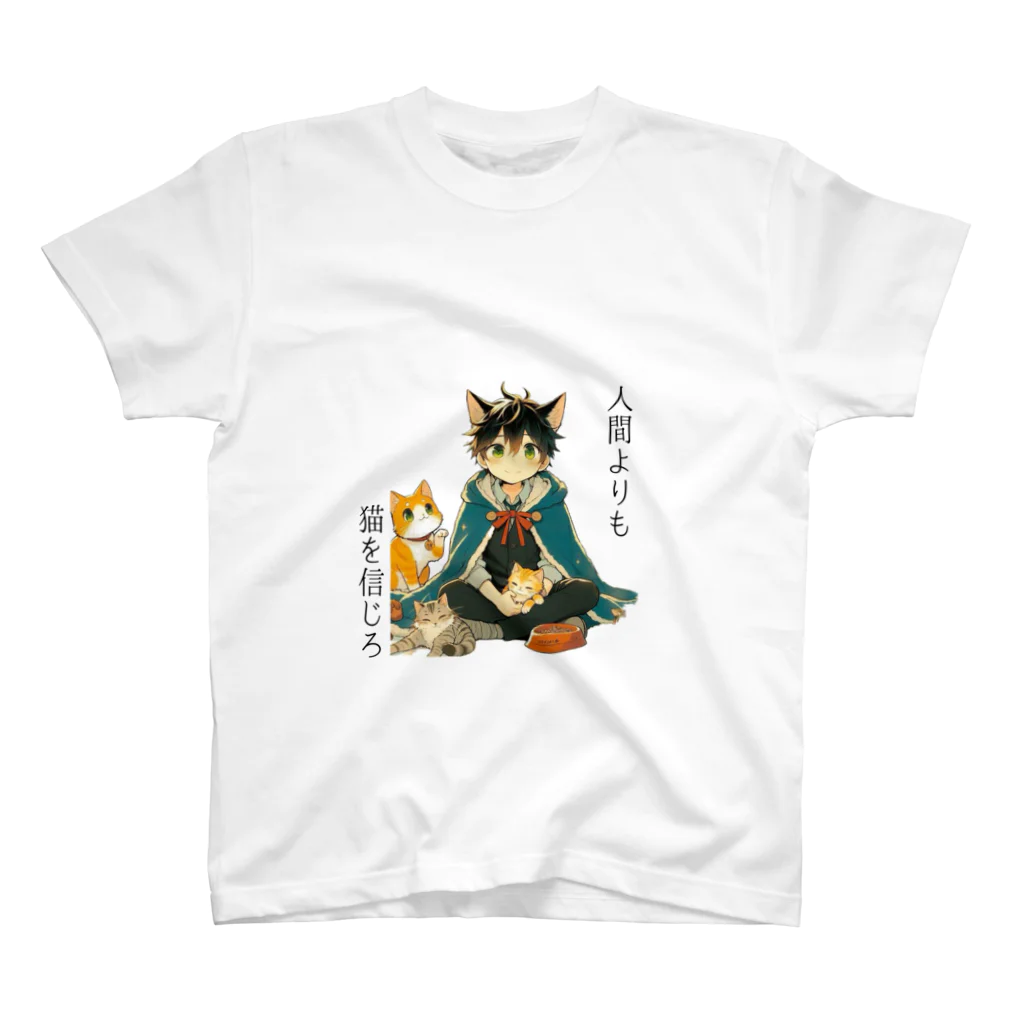 ash_kの猫信 スタンダードTシャツ