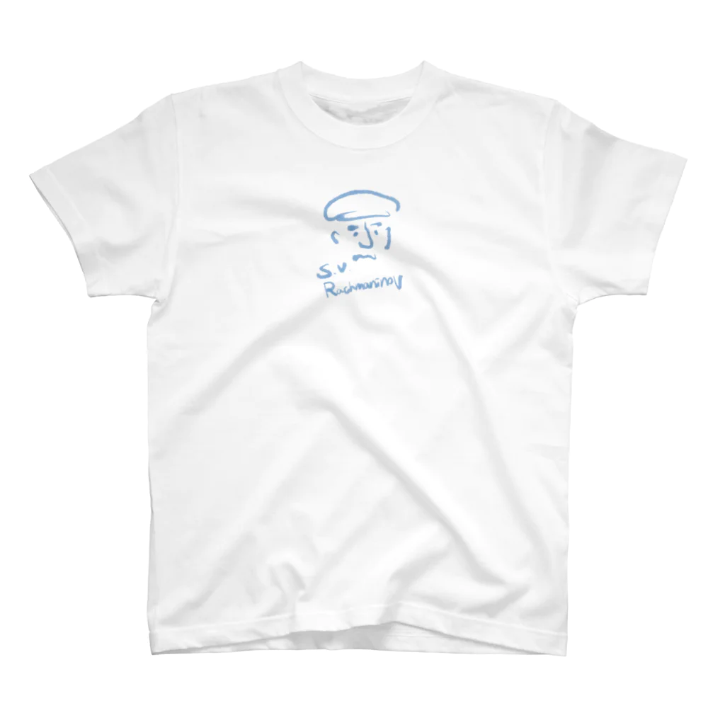 OSHIYOMANのセルゲイ・ラフマニノフ　晩年ver.　 S.V.Rachmaninov / Rachmaninoff Regular Fit T-Shirt