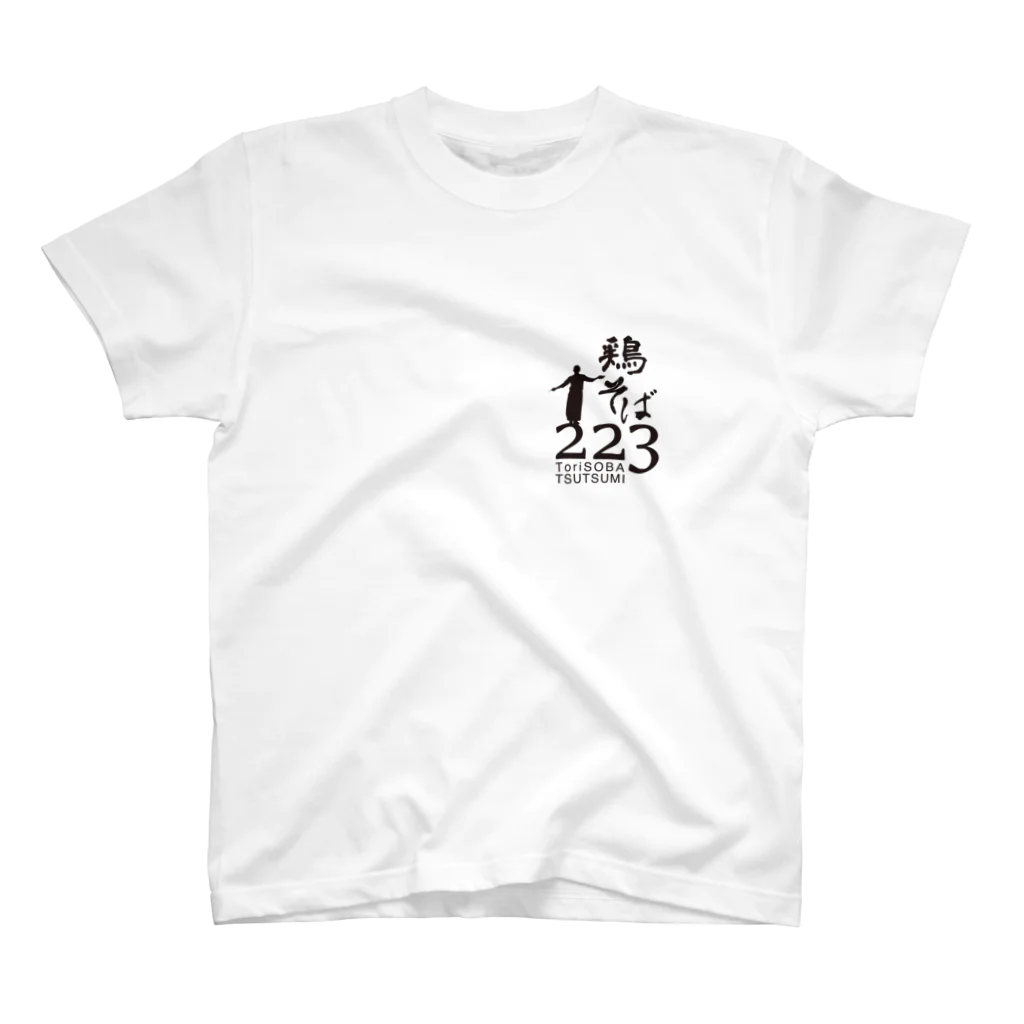 鶏そば223の鶏そば223オリジナルTシャツ スタンダードTシャツ