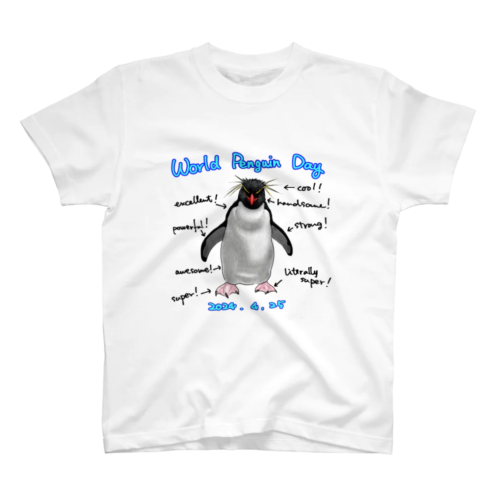 福武 忍のWorld Penguin Day Regular Fit T-Shirt