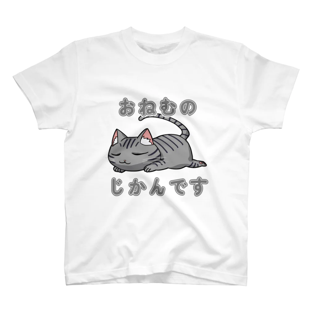 猫との風景のおねむのじかんです_アメショ Regular Fit T-Shirt