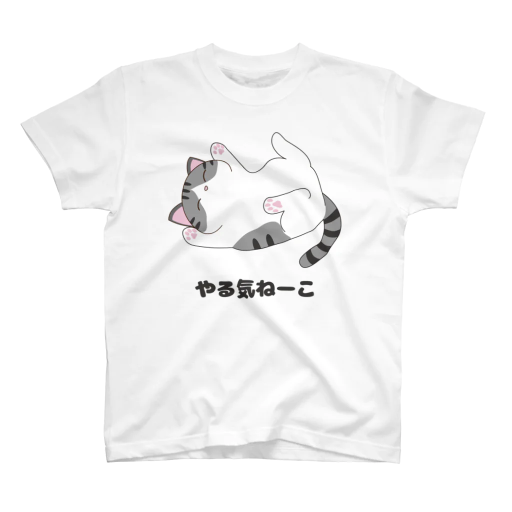 A33のやる気ねーこ Regular Fit T-Shirt