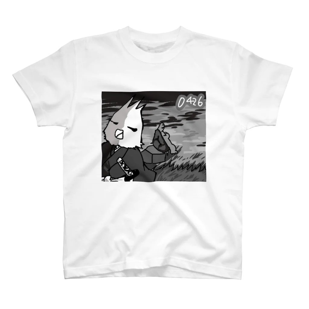 🐥ゆる(いイラストで生き物を)愛(でたい)の今日という日のためのTシャツ(4/26) Regular Fit T-Shirt