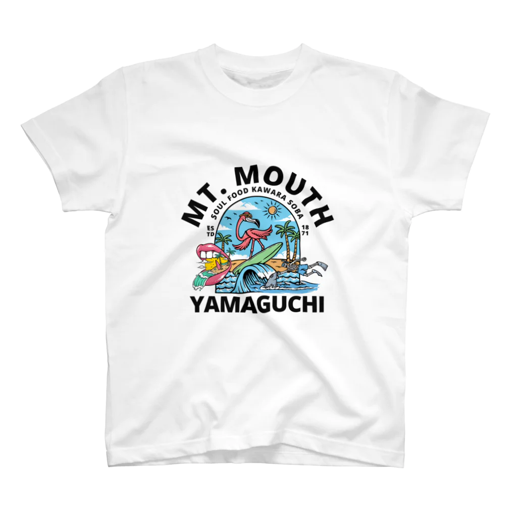 あなたの地元はどこですか？のMt. Mouth　山口 Regular Fit T-Shirt