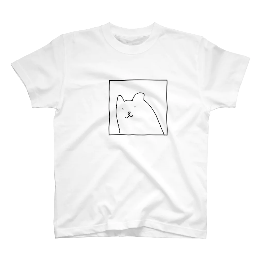 お茄子の犬 Regular Fit T-Shirt