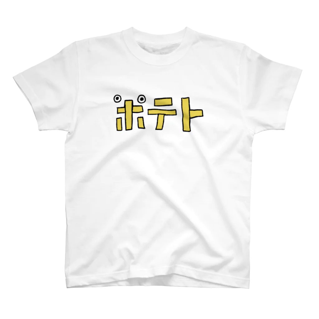 mokom / もこむのポテト スタンダードTシャツ