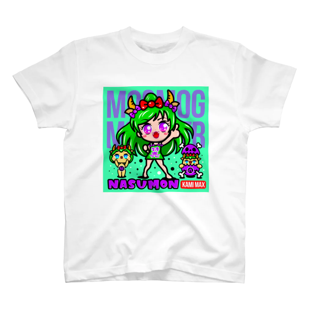 はるひな工場のMOGMOGMONSTAR！NASUMON！KAMIMAX スタンダードTシャツ