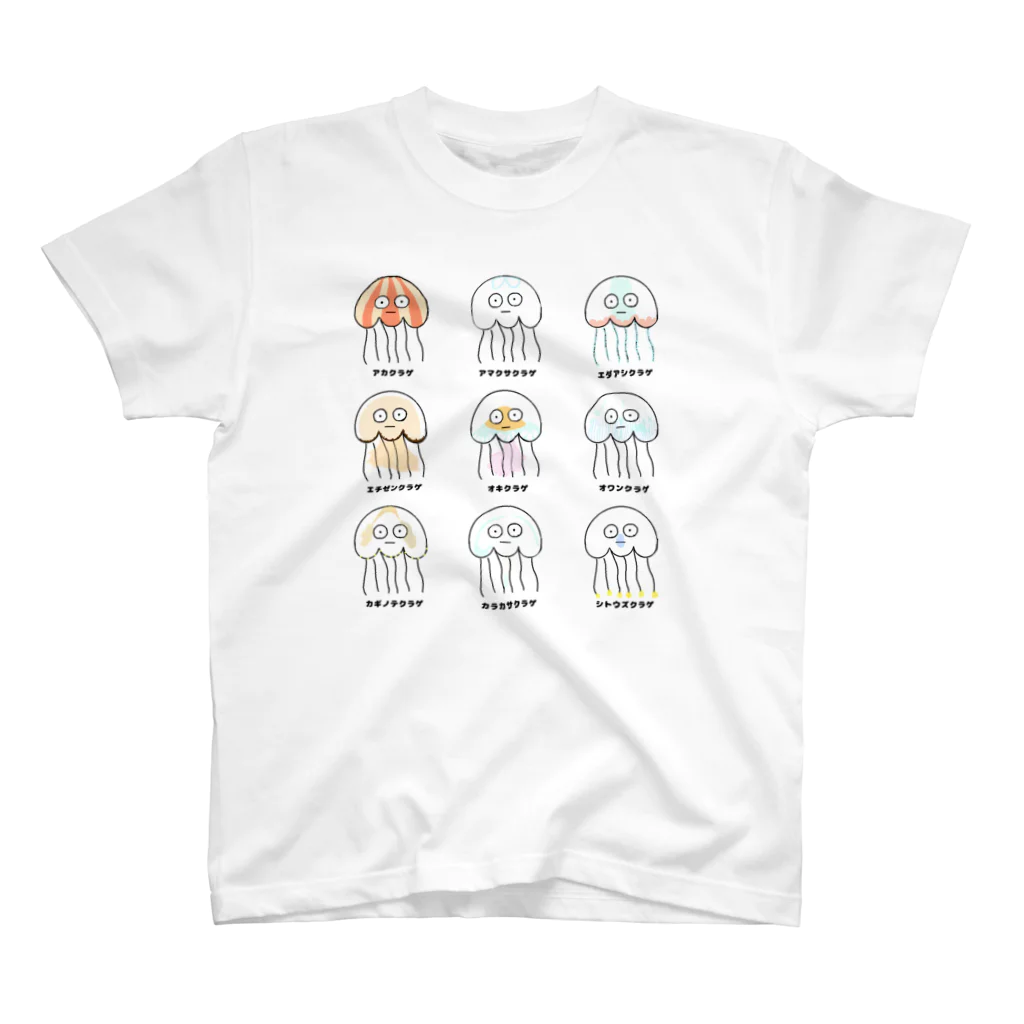  ももッピのゆるゆるクラゲ スタンダードTシャツ