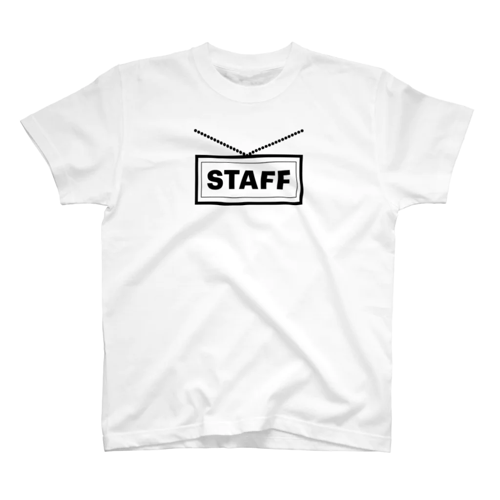 メディカルきのこセンターの医師スタッフTシャツ Regular Fit T-Shirt