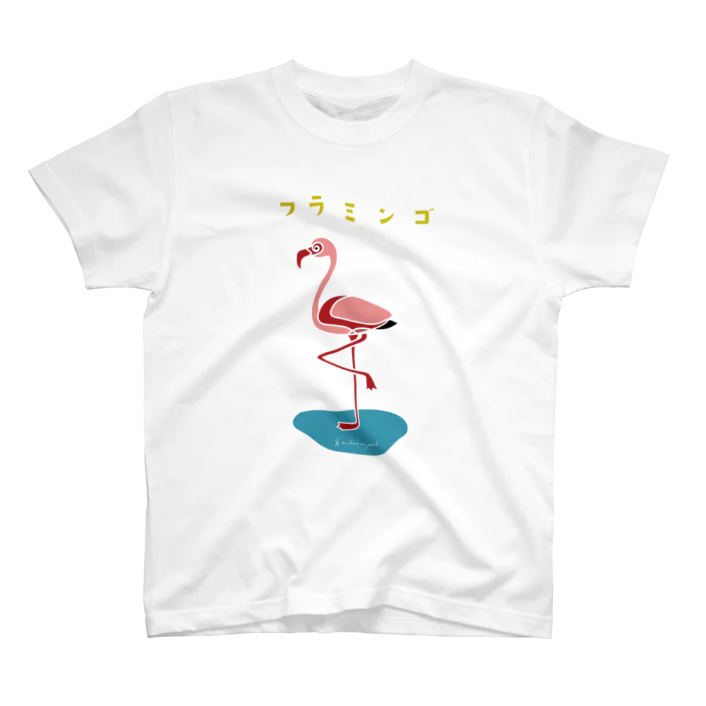 みかんのぺんきの一筆書きアート【フラミンゴ】mikannopenki Regular Fit T-Shirt
