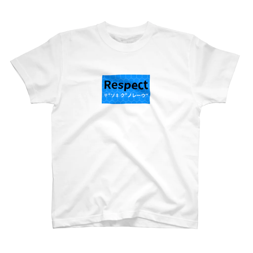 ヲシラリカのRespect Regular Fit T-Shirt