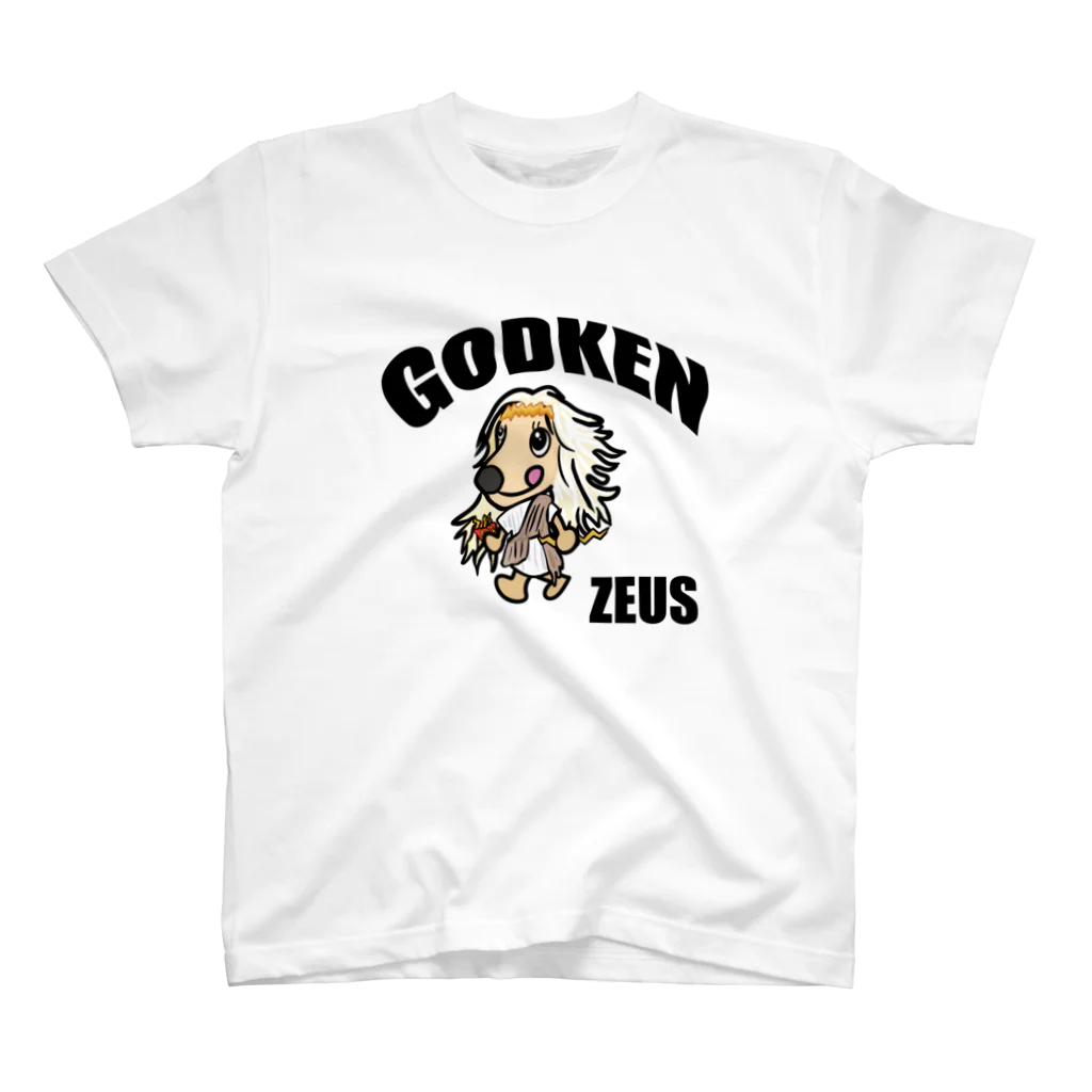 コジコジらんどのGODKEN ZEUS ロゴ有ベーシック スタンダードTシャツ