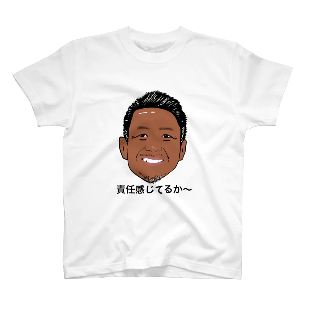 NUBOの責任Tシャツ スタンダードTシャツ