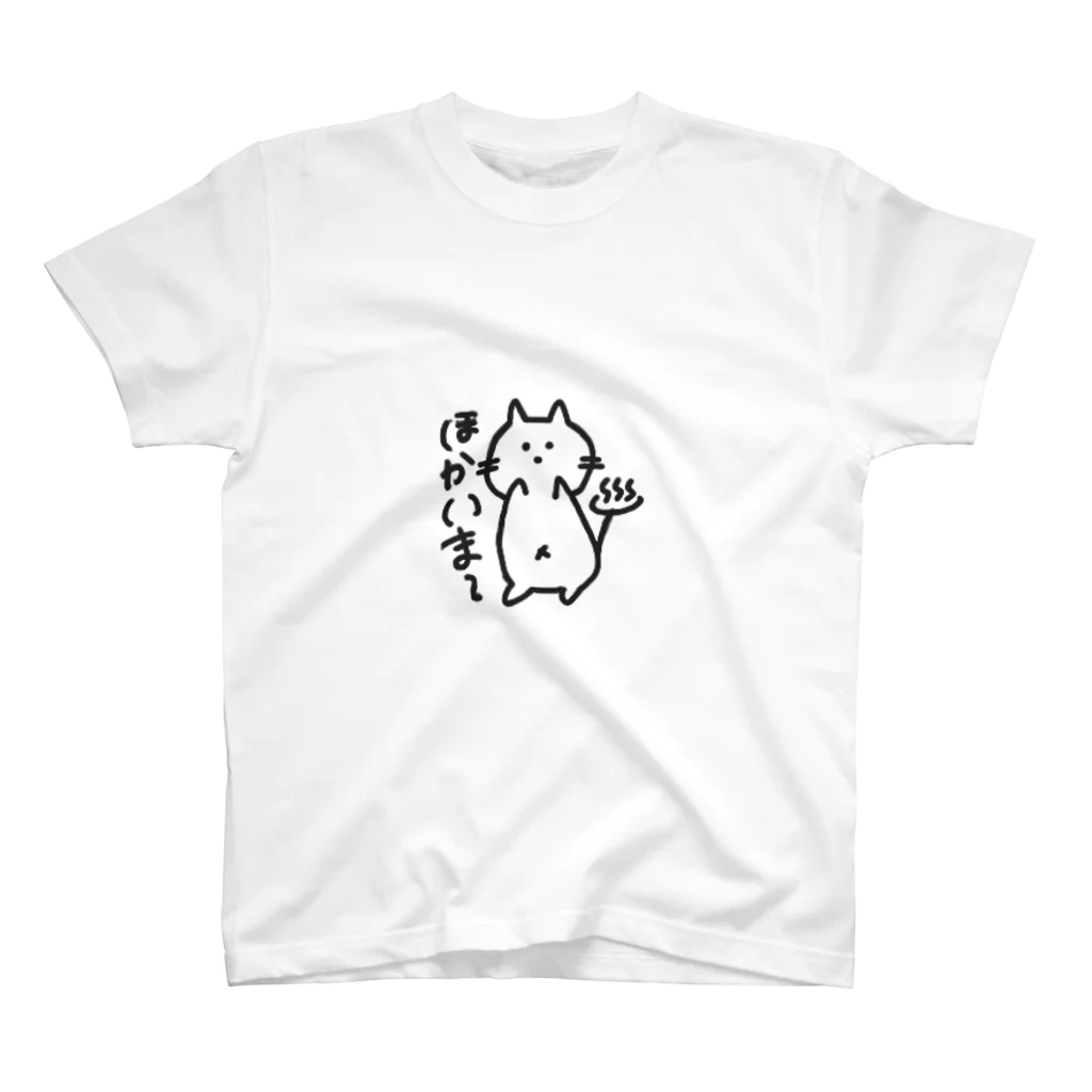 niyoriのお風呂上がりの白いネコ スタンダードTシャツ