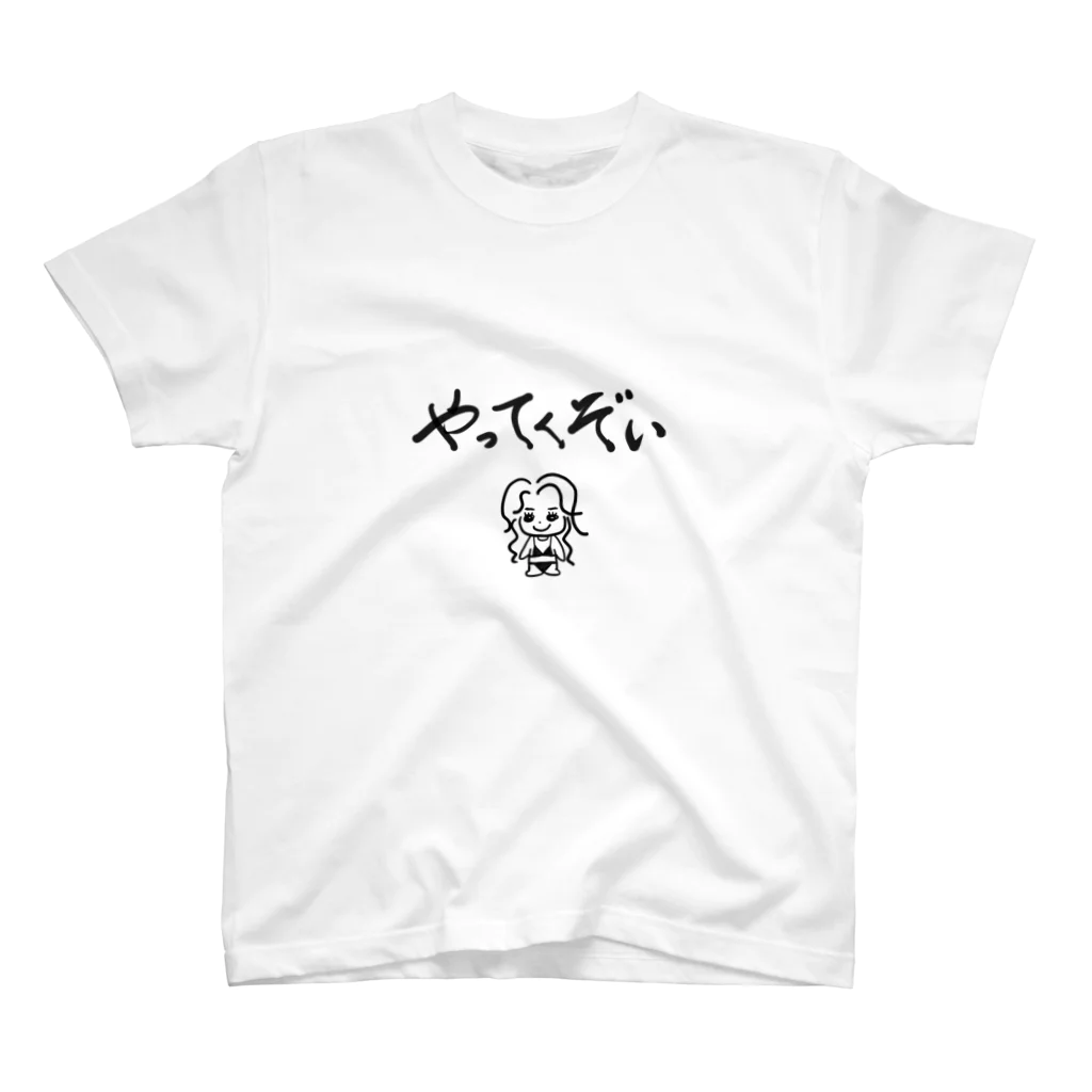 トコトコオフィシャルグッズ( ^ω^ )のトコちゃんやってくぞい Regular Fit T-Shirt