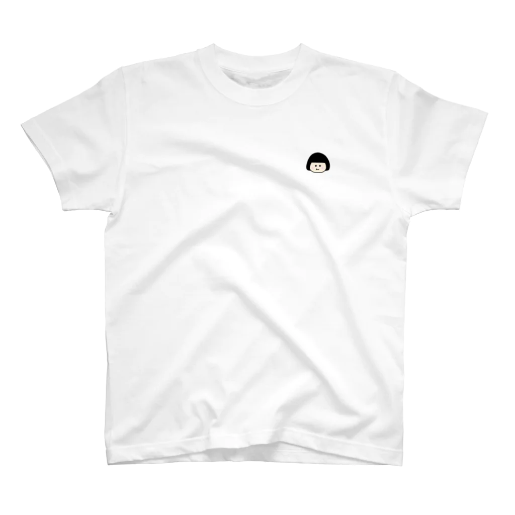 あおえさんのぽっちゃりボブ Regular Fit T-Shirt