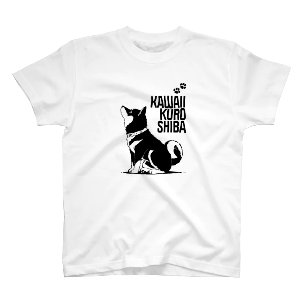 黒柴まろと茶柴たろのかわいい黒柴：マテ Regular Fit T-Shirt