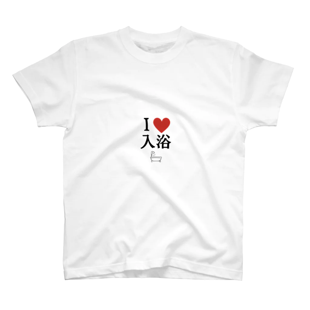 R's Market コトリちゃんのあいらぶ入浴 Regular Fit T-Shirt