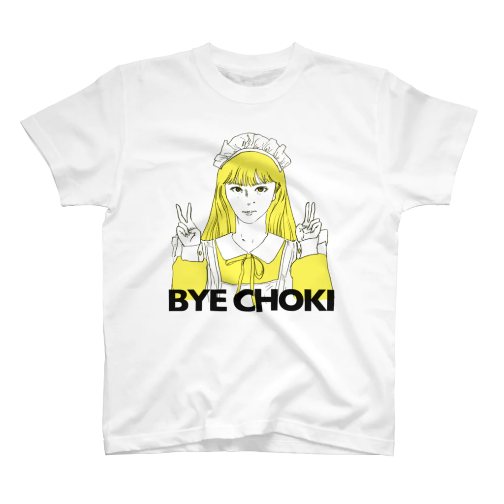 hajimeのBYE-CHOKI スタンダードTシャツ