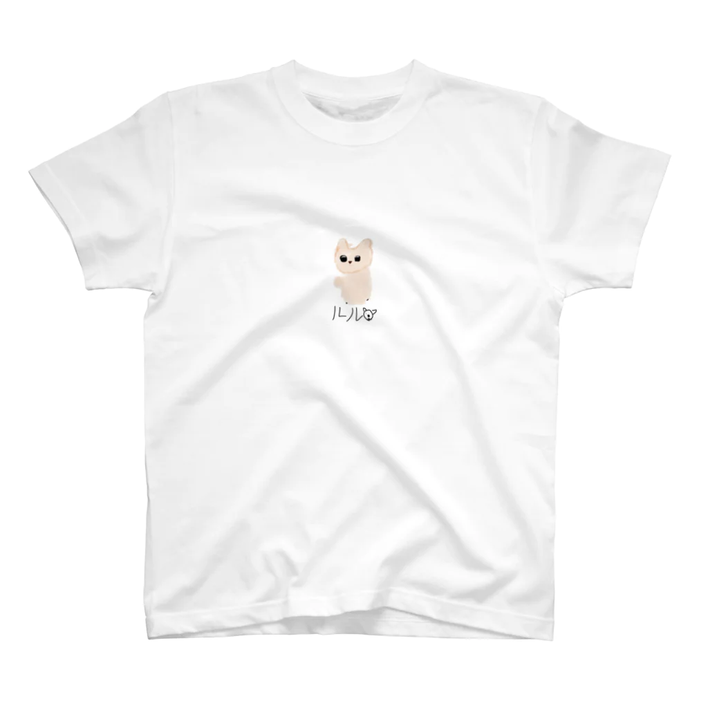 renayan0609の昨日見た犬 スタンダードTシャツ