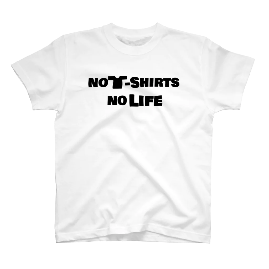 Volcano Private Fishing ParkのNo T-shirts No Life スタンダードTシャツ