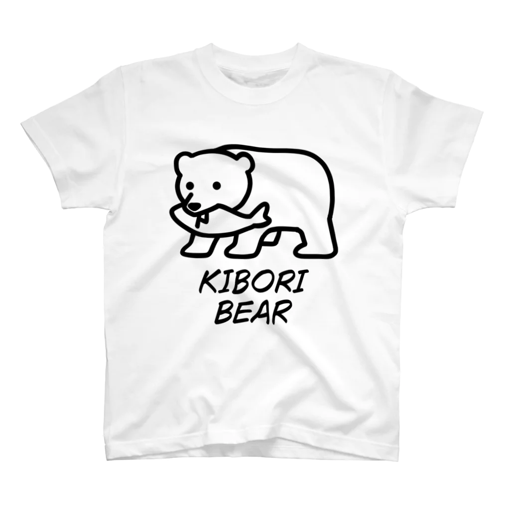 02/02.の木彫bear Regular Fit T-Shirt