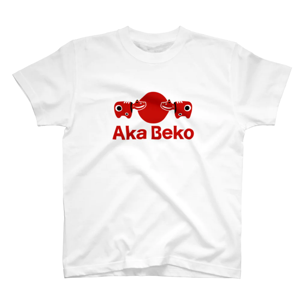 とこ屋のAKA_BEKO スタンダードTシャツ