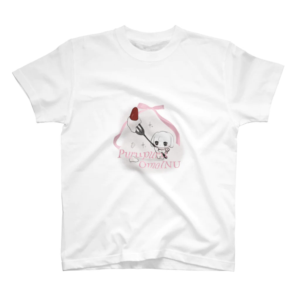 lolopoo_27のプルプル重イヌ(ribbon ver,) Regular Fit T-Shirt