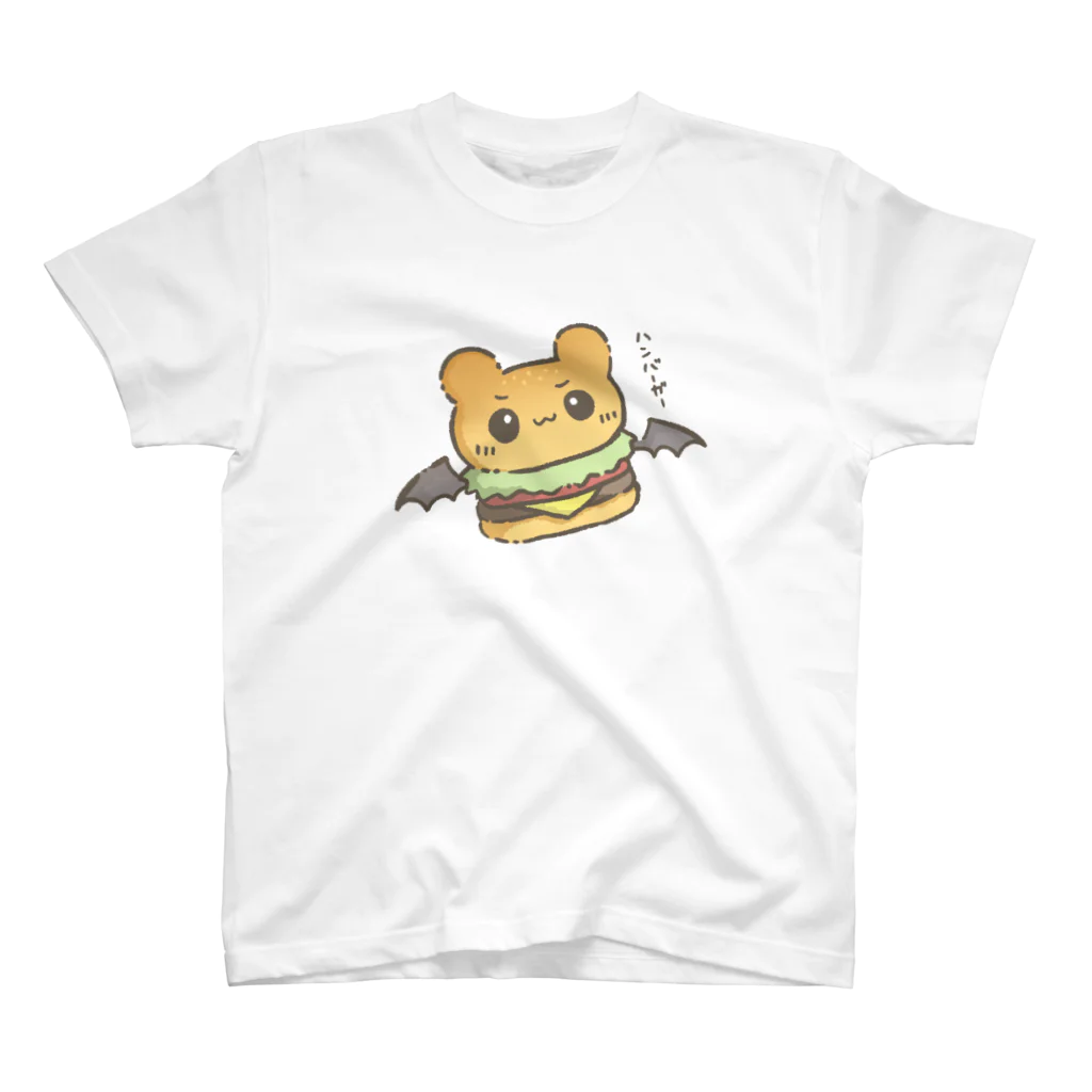 とある悪魔のこうもりくんのはんばーがー。🍔 スタンダードTシャツ