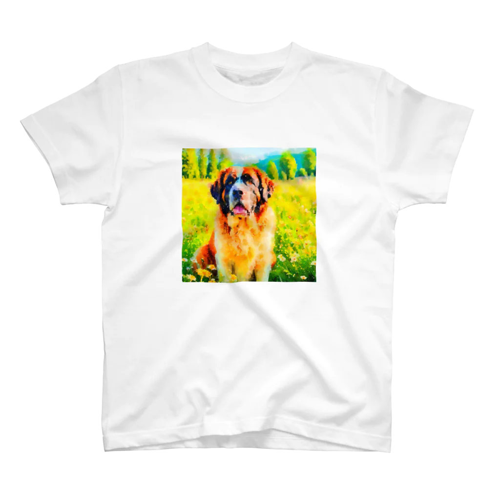 犬好きのしましまの水彩画の犬 花畑のセントバーナードのイラスト スタンダードTシャツ
