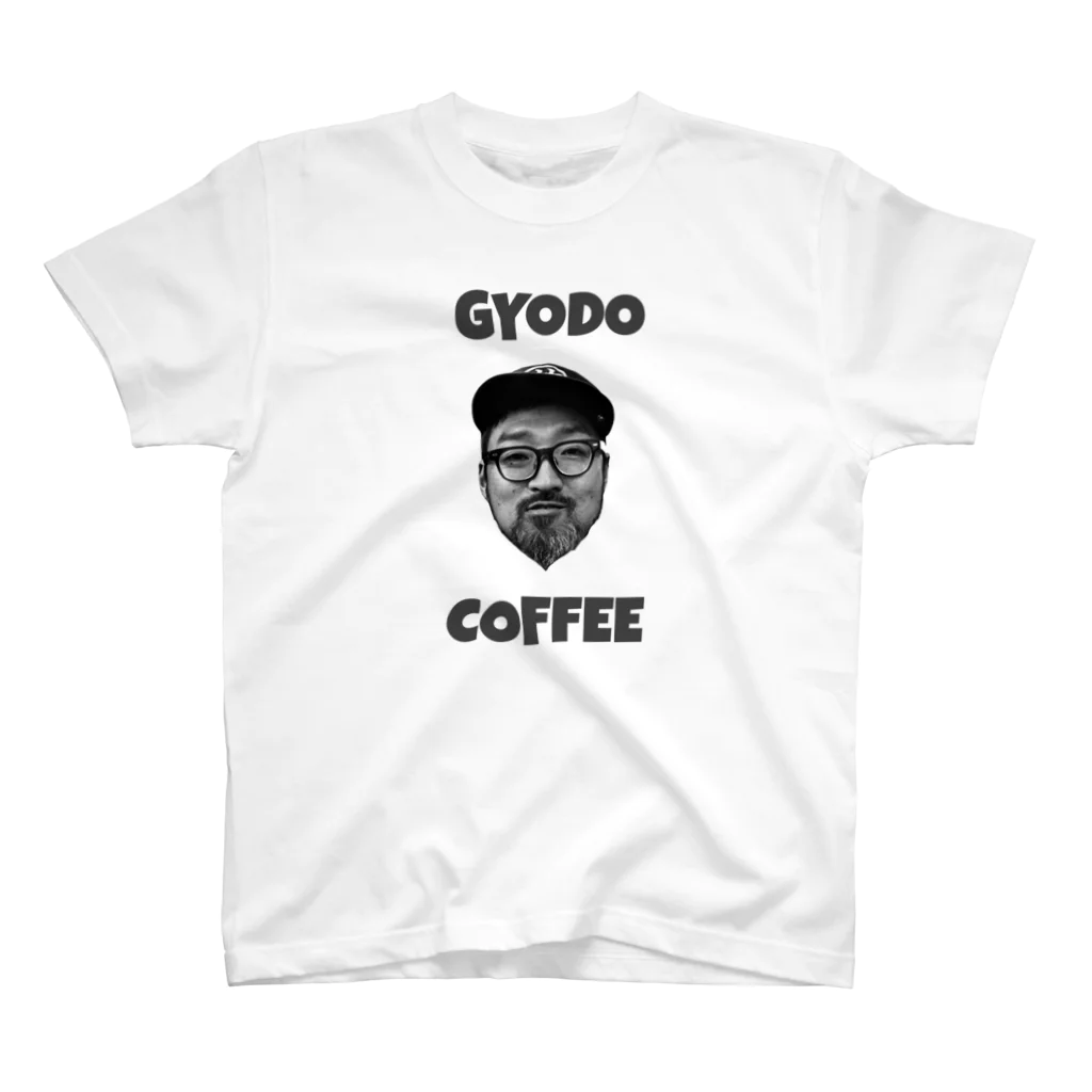 不遊終春のGYODO COFFEE スタンダードTシャツ