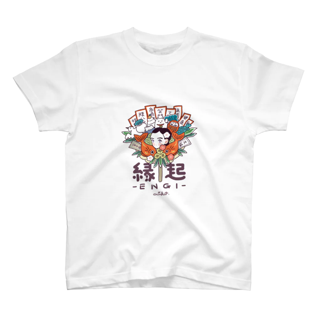 あい子の縁起 Regular Fit T-Shirt