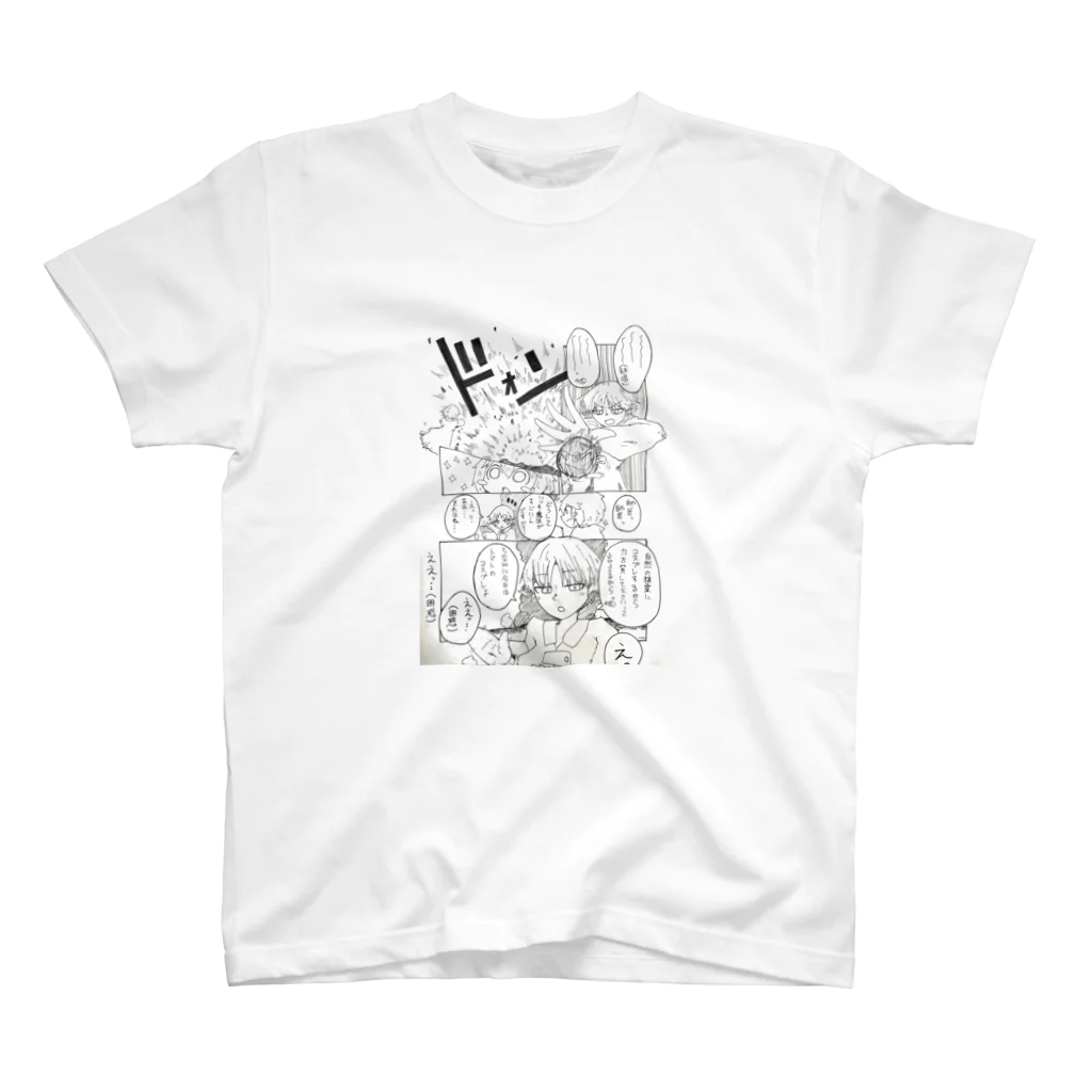 晴蛙の漫画Tシャツ Regular Fit T-Shirt