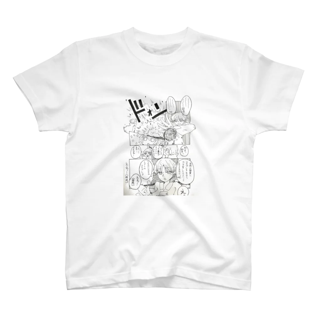 晴蛙の漫画Tシャツ スタンダードTシャツ