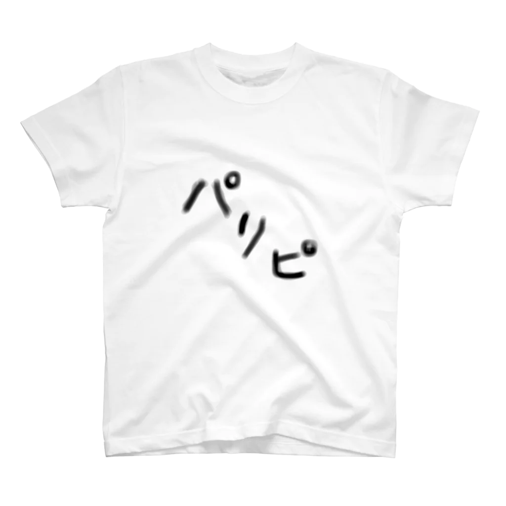 RENのパリピ Regular Fit T-Shirt