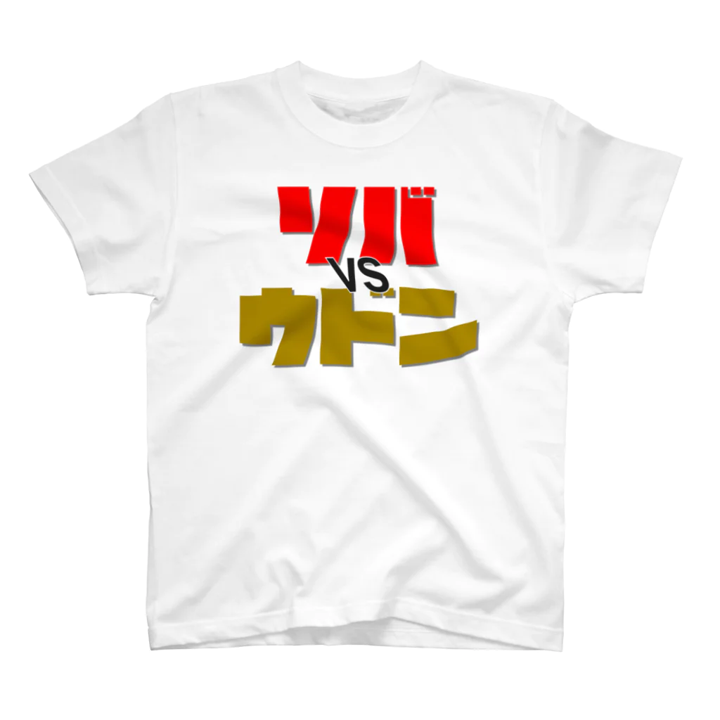 sakana_changのSOBA vs UDON Regular Fit T-Shirt