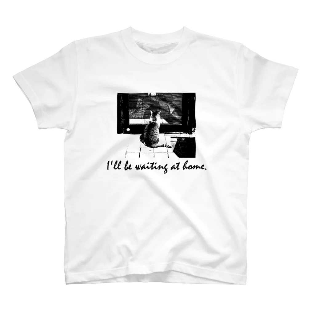 バナナミルクのI'll be waiting at home. スタンダードTシャツ