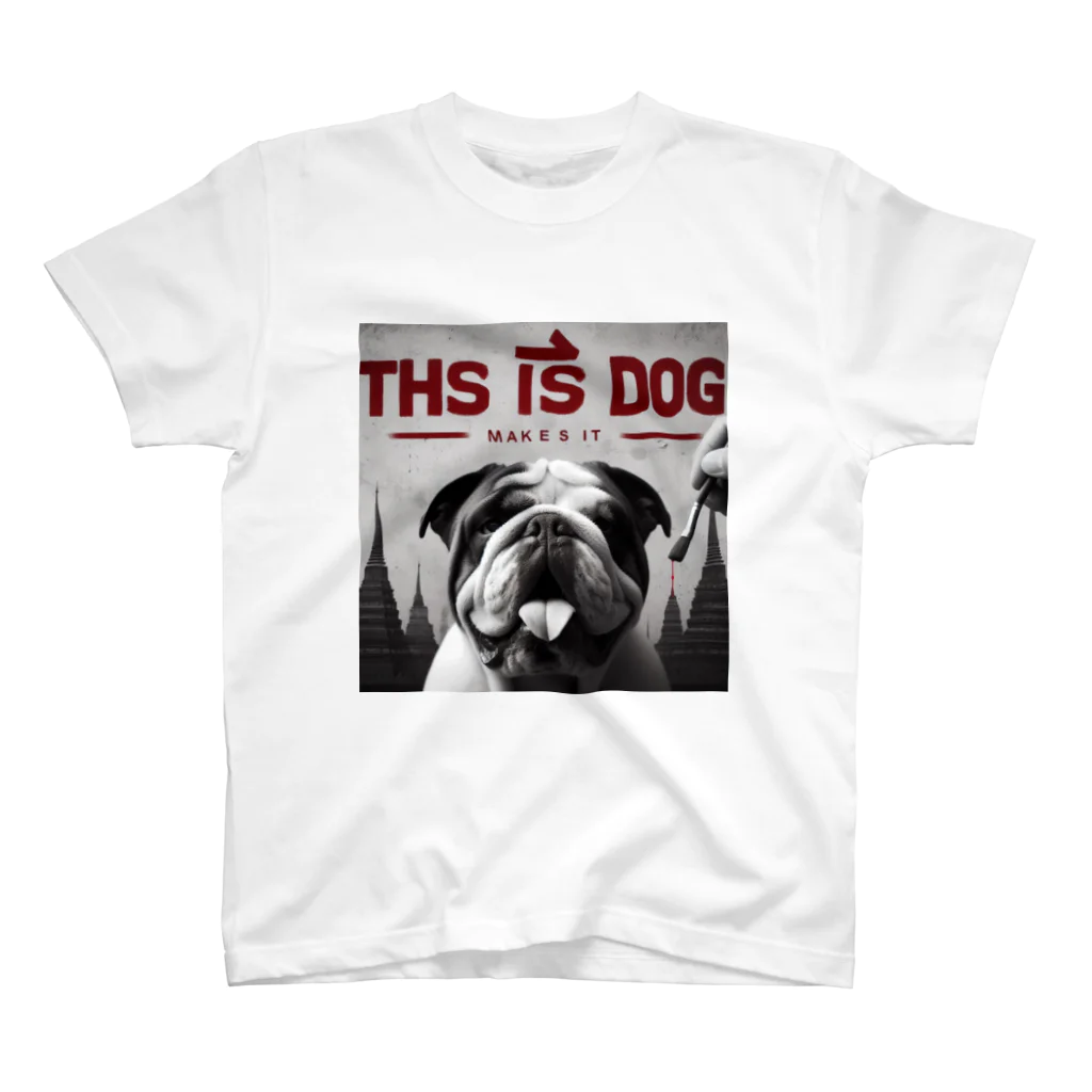 お店屋さんのThis is Dog Regular Fit T-Shirt