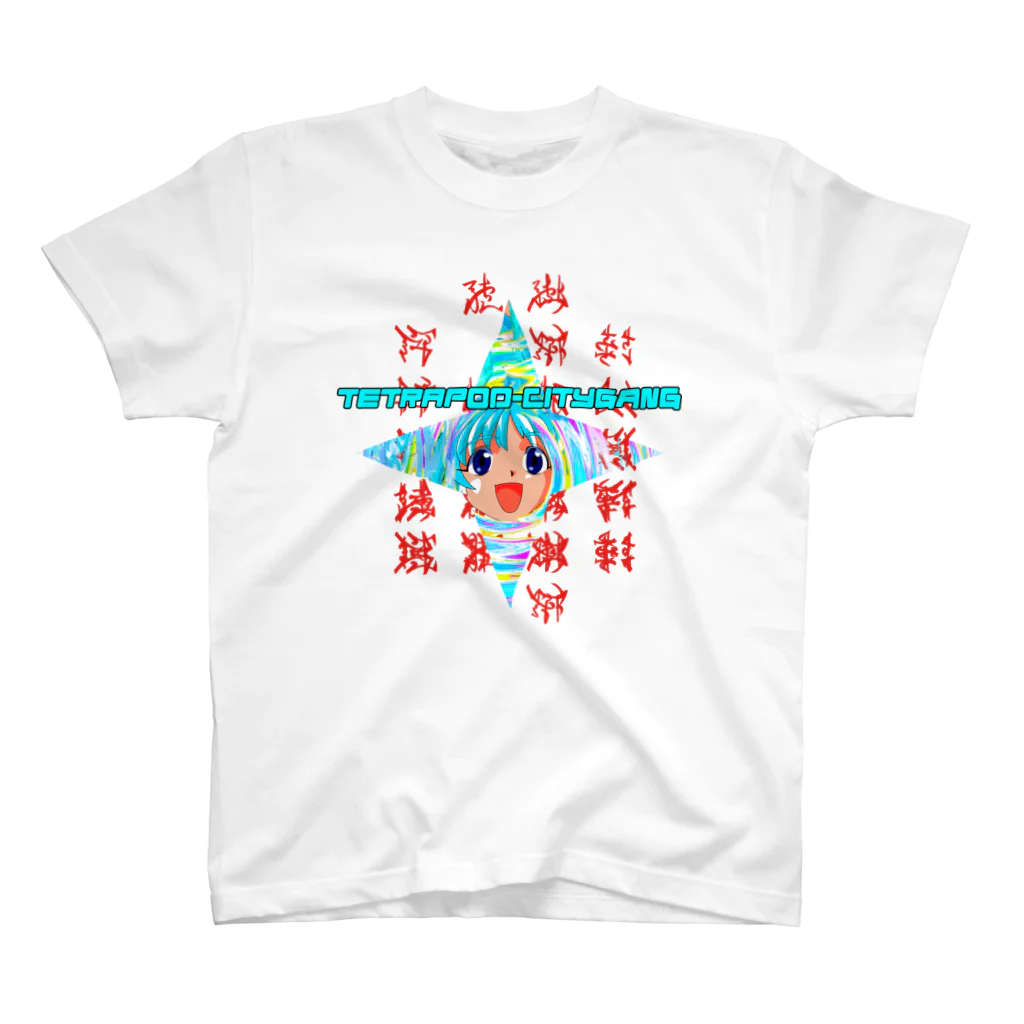 テトラポッド-シティギャングのBIOS-A スタンダードTシャツ