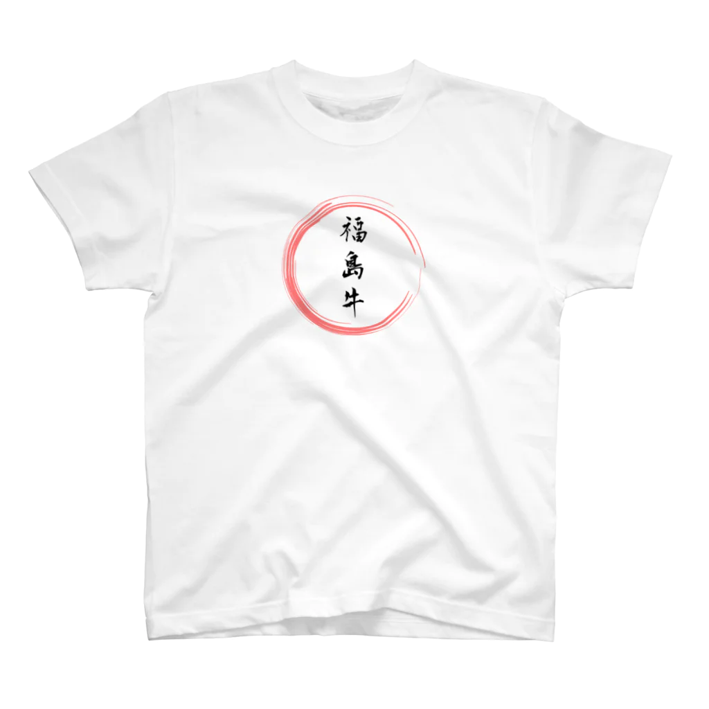 noririnoの福島牛グッツ スタンダードTシャツ