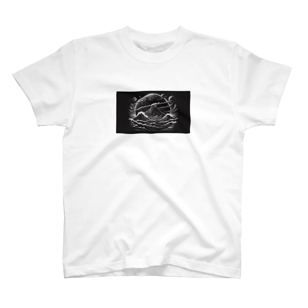 kunpuuの深淵のささやき Regular Fit T-Shirt