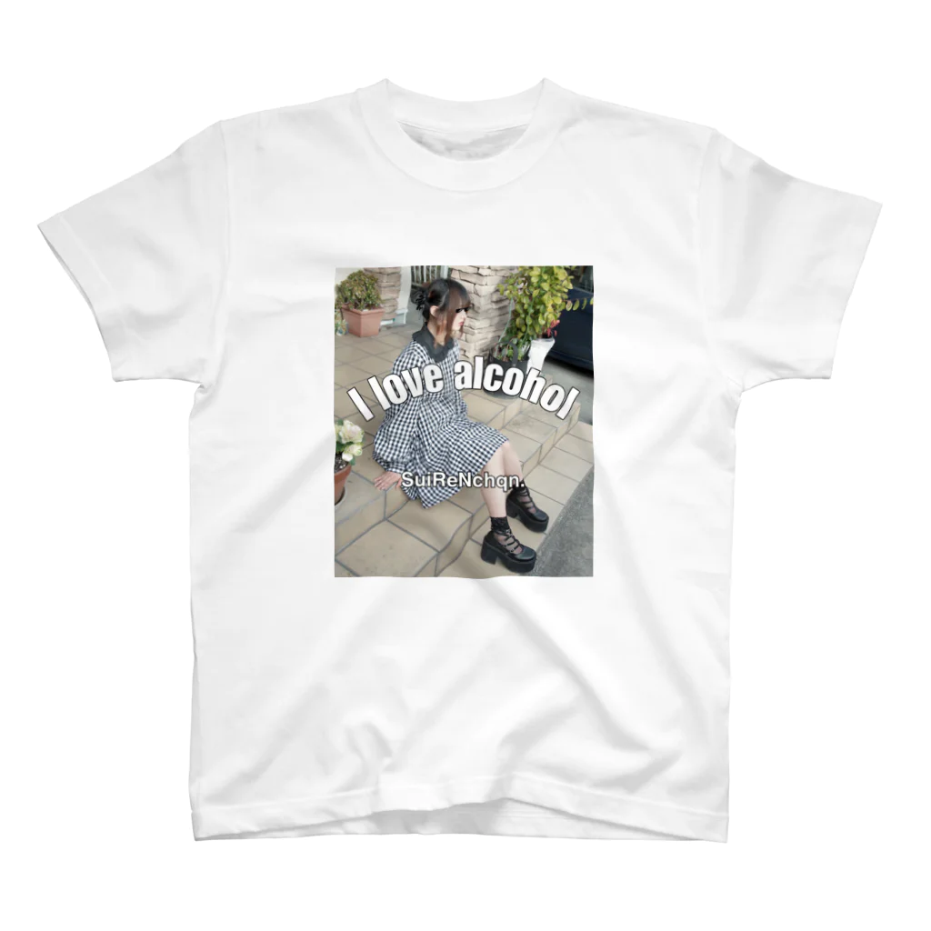 睡蓮ちゃんの睡蓮ちゃん アクリルスタンド I love alcohol Ver. Regular Fit T-Shirt