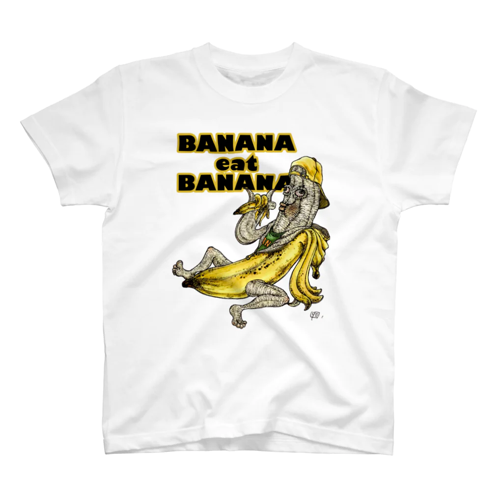 よぷーるのBANANAeatBANANA Regular Fit T-Shirt