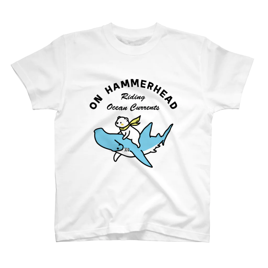 QROOVYのシュモクザメさんとシロクマくん 티셔츠