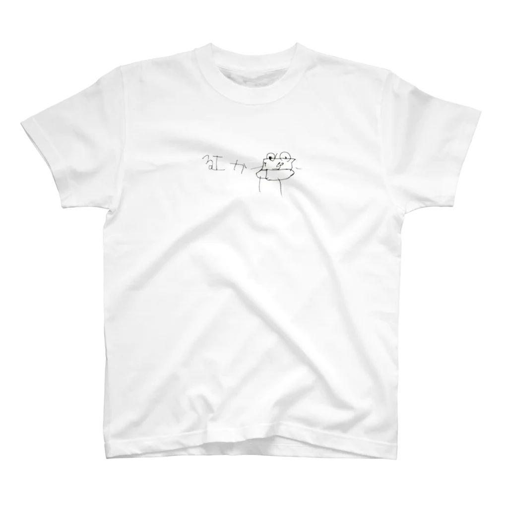 RATのかえる Regular Fit T-Shirt